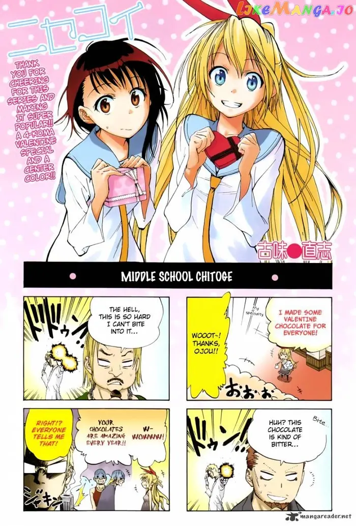 Nisekoi Chapter 13 image 01_optimized